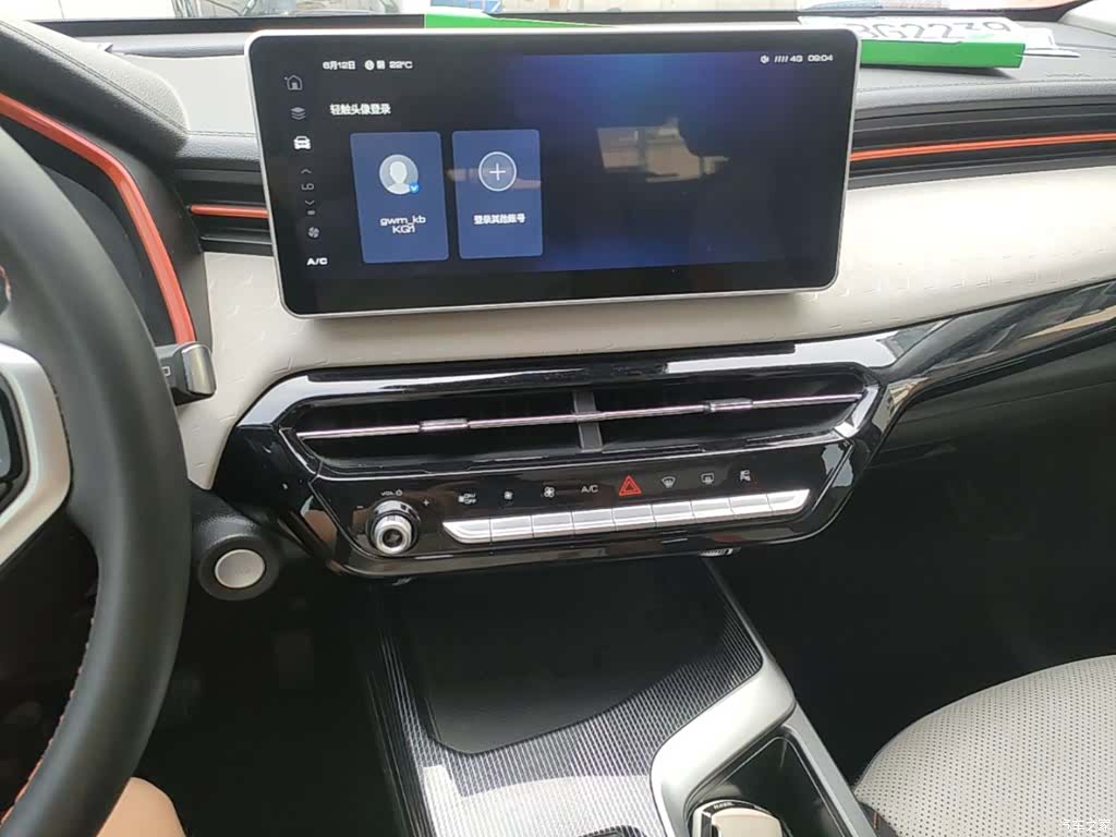 Haval Jolion, 2022 13