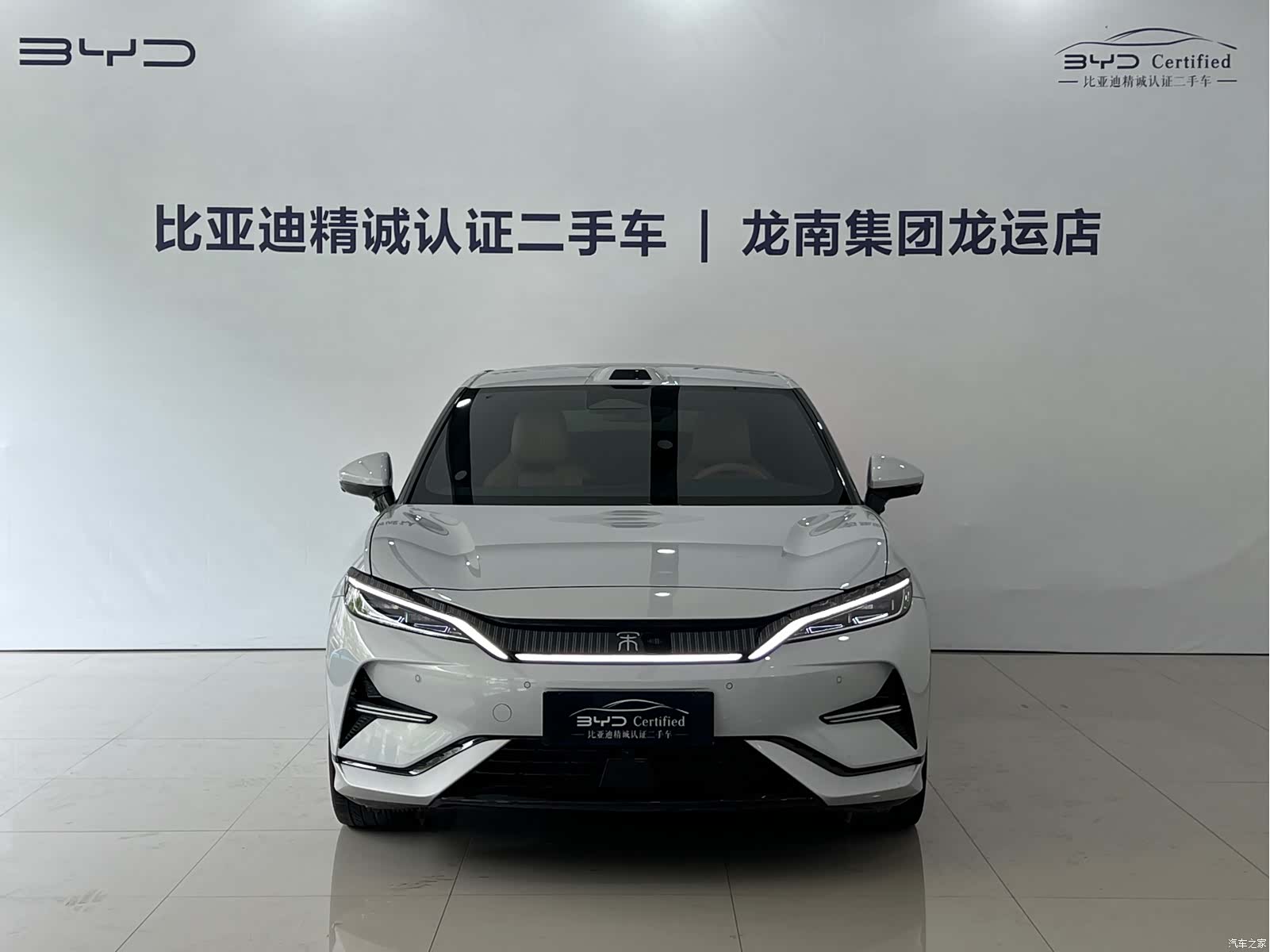BYD Song, 2025 2