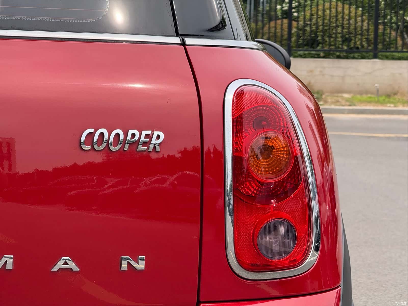 Mini Countryman, 2015 10