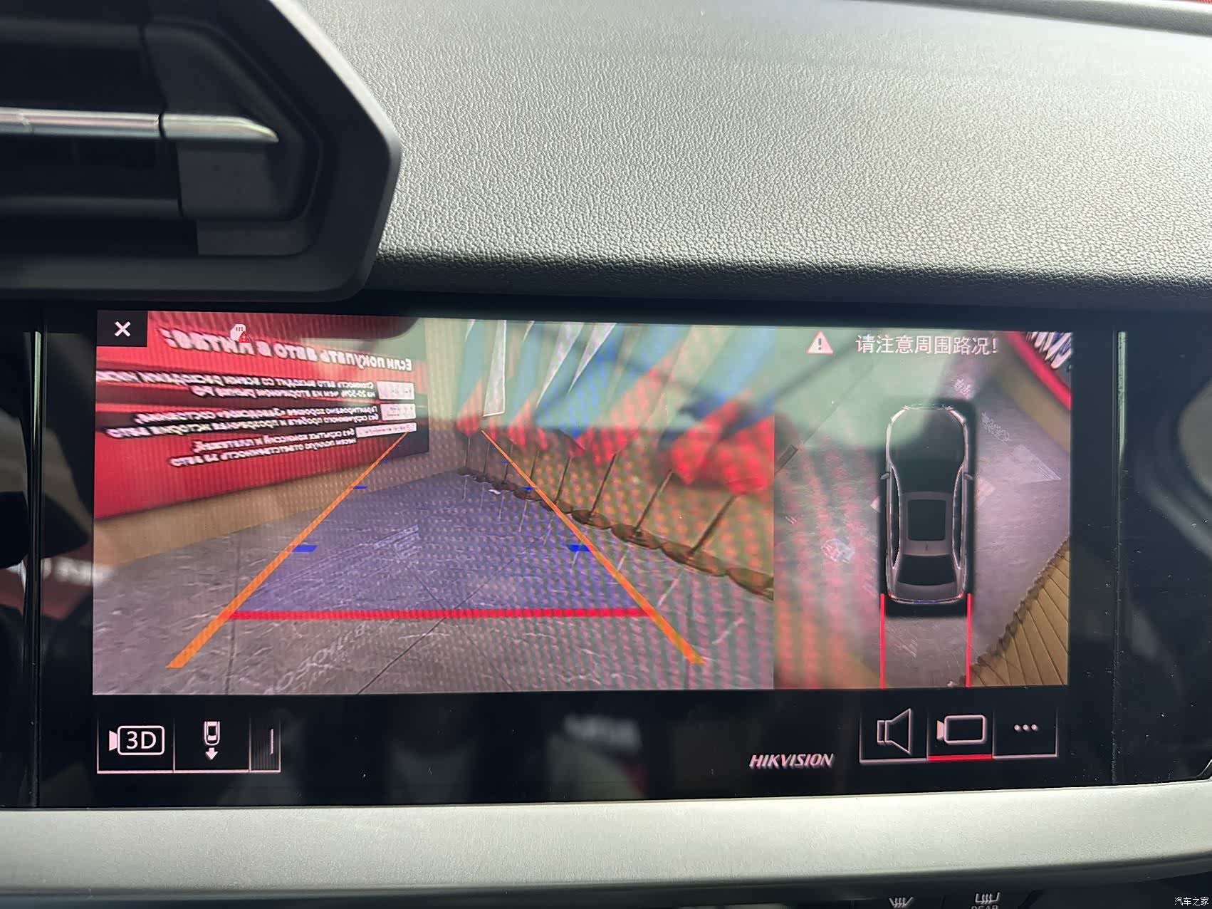 Audi A3, 2022 13