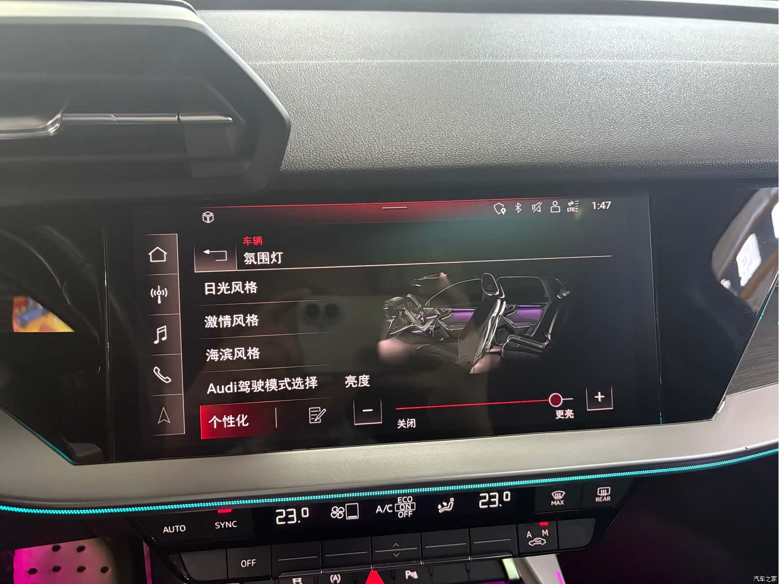 Audi A3, 2022 10