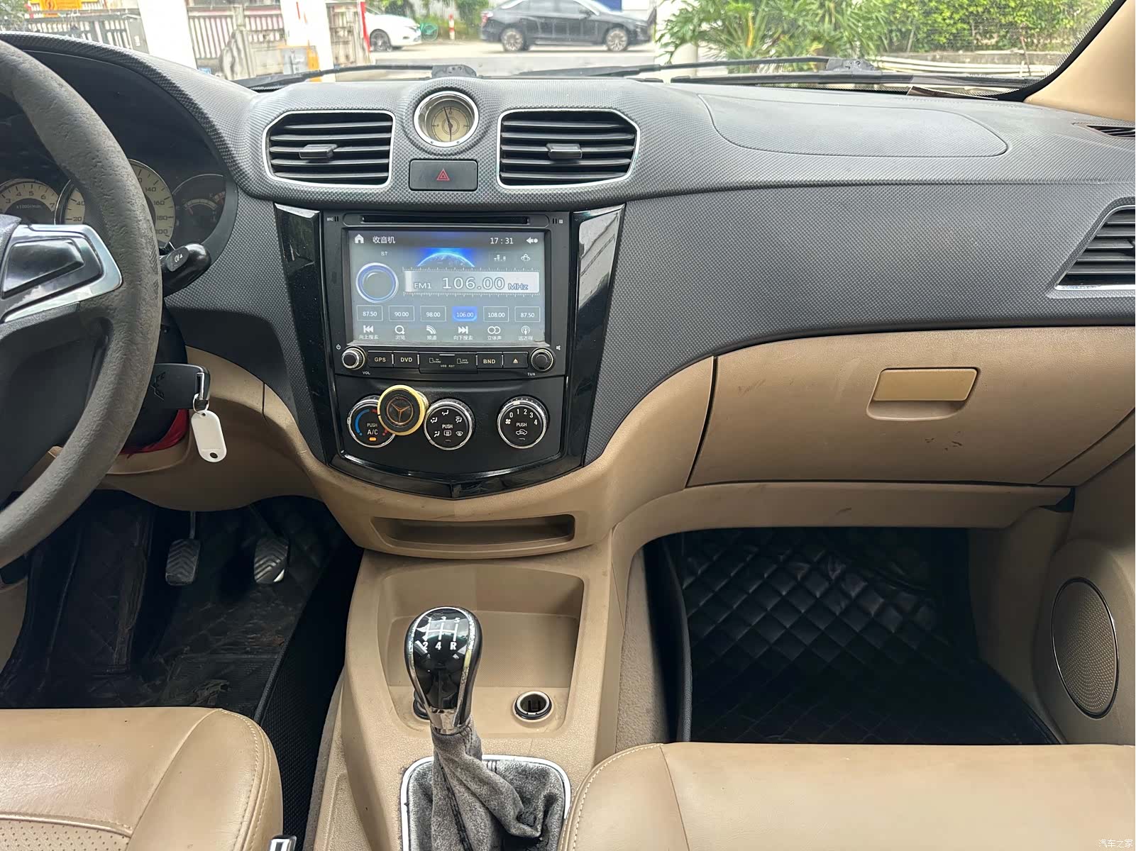 Wuling Hongguang, 2014 20