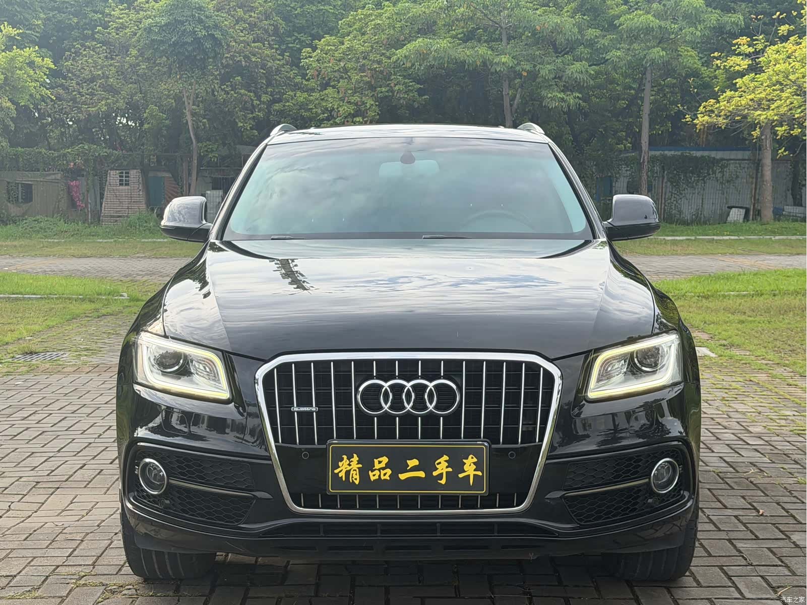 Audi Q5, 2017 3