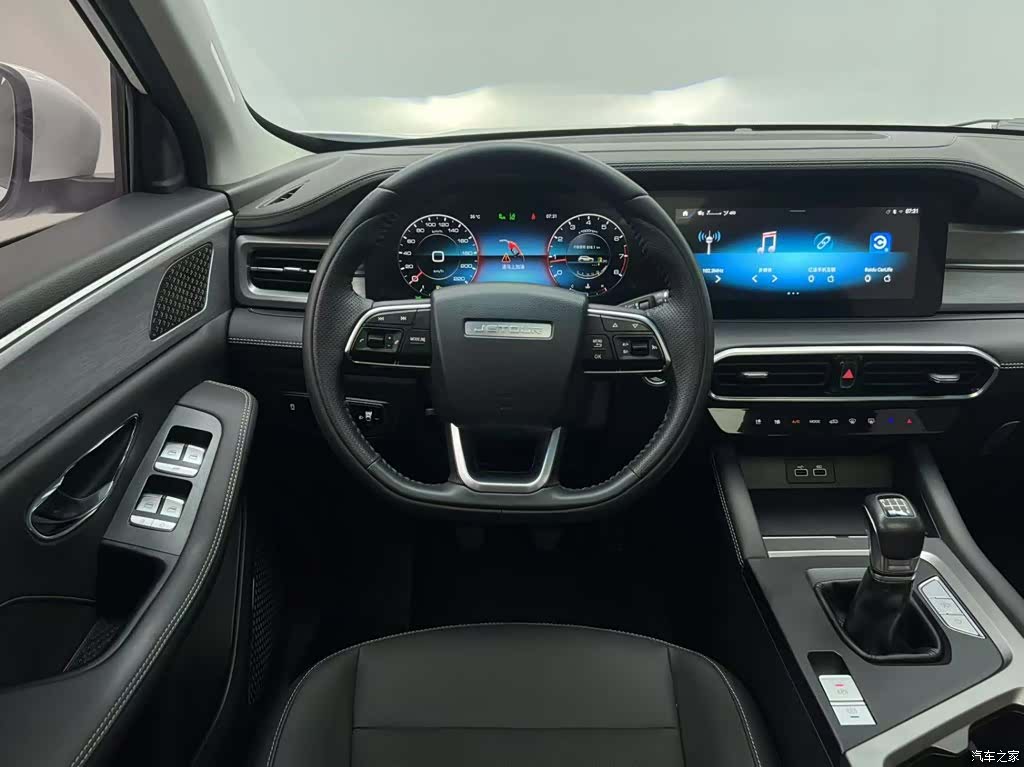 Jetour X90, 2022 16