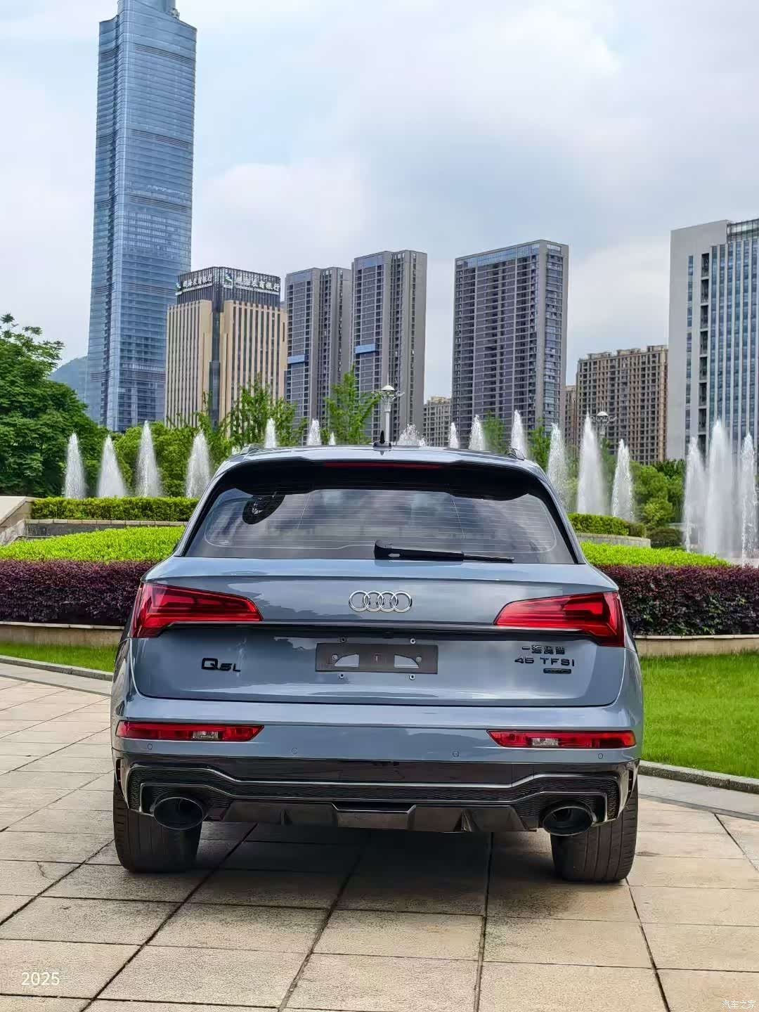 Audi Q5L, 2021 17