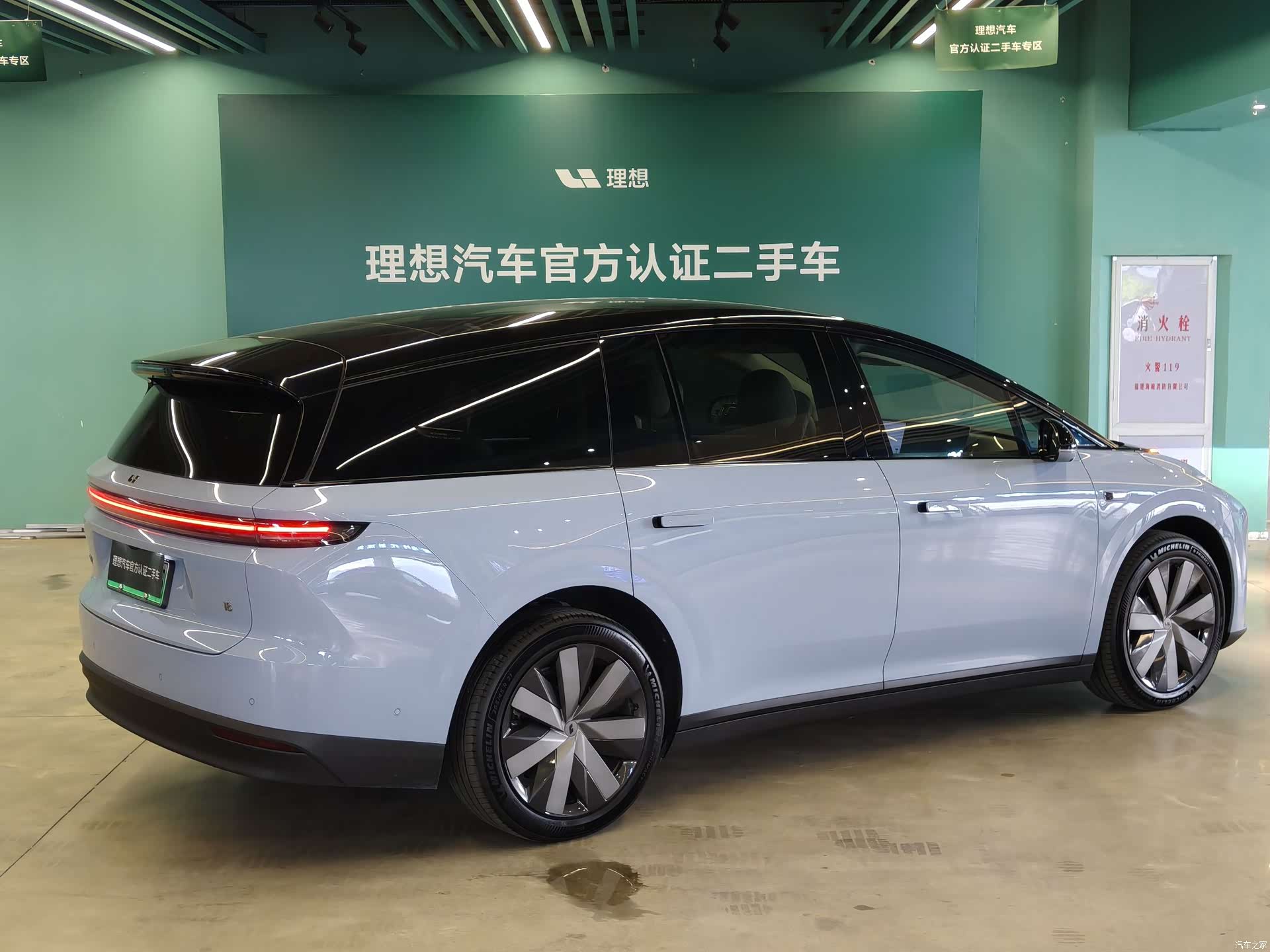 Li Auto i8, 2025 4