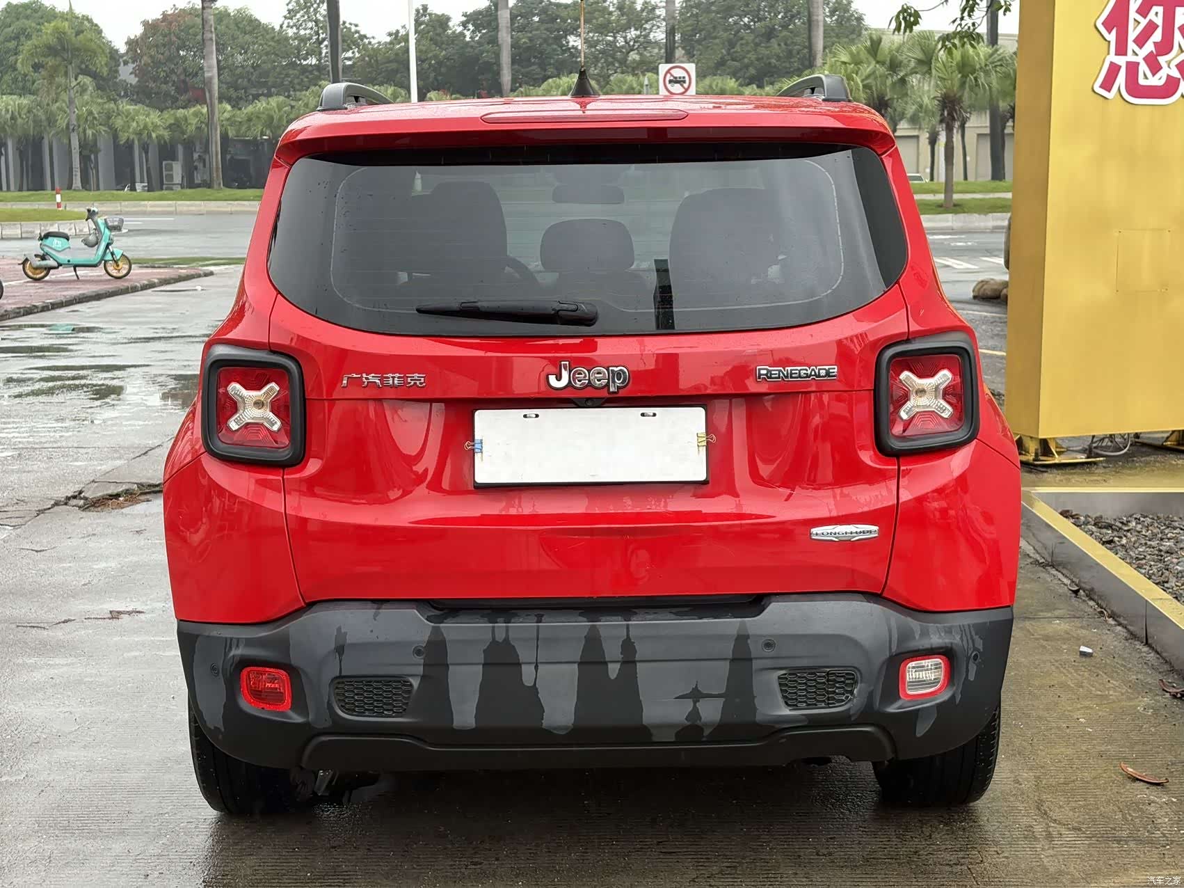 Jeep Renegade, 2017 11