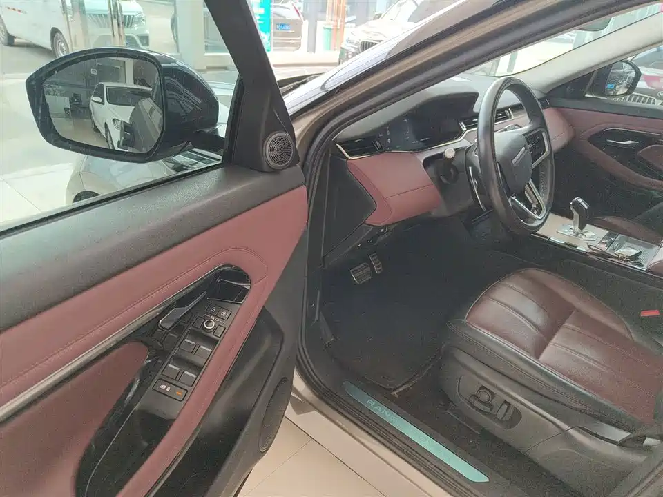 Land Rover Range Rover Aurora