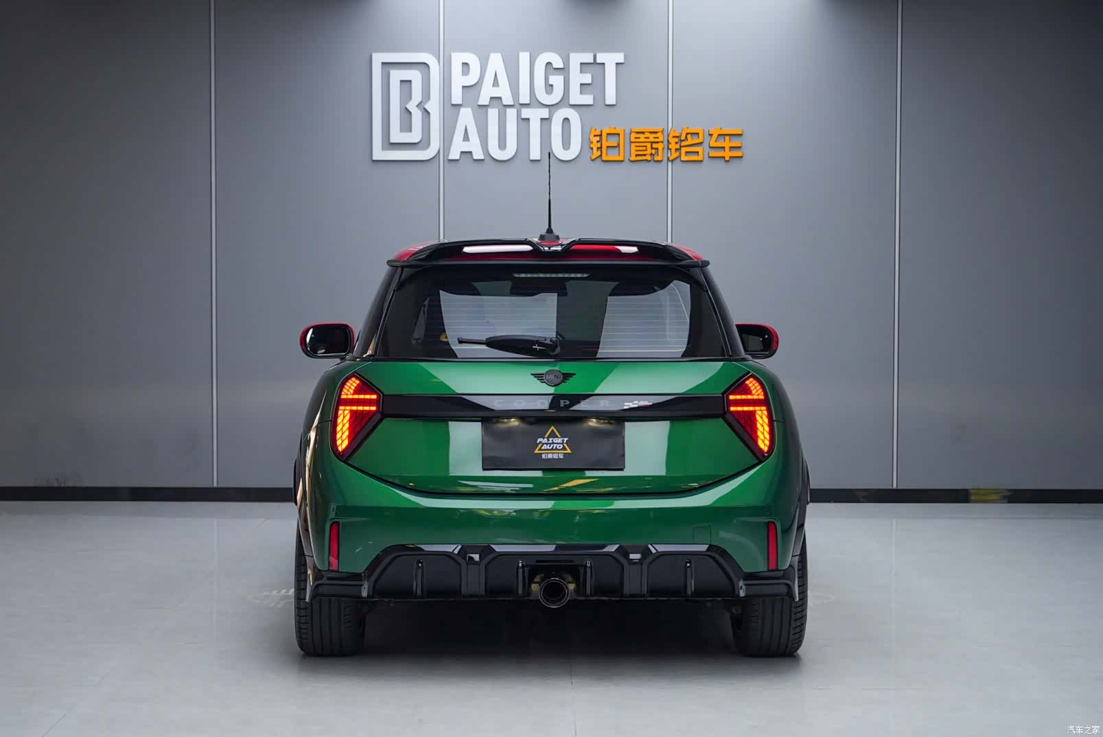 Mini Cooper, 2025 6
