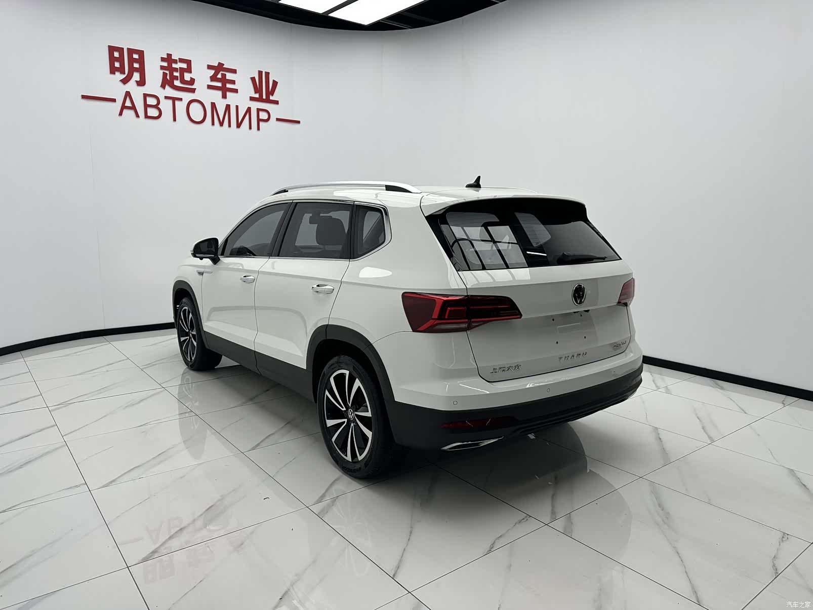 Volkswagen Tharu, 2023 8