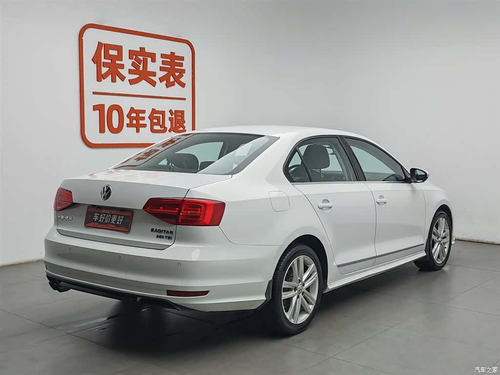 Volkswagen Sagitar, 2019 2