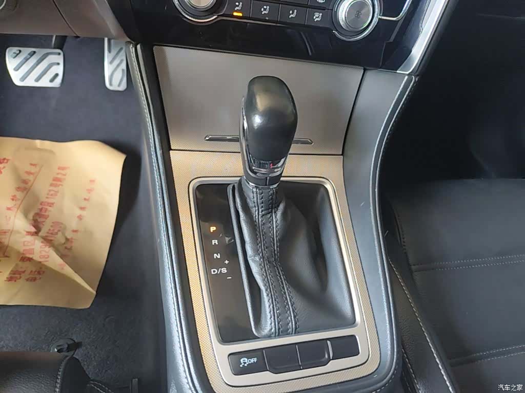 MG MG6, 2018 14
