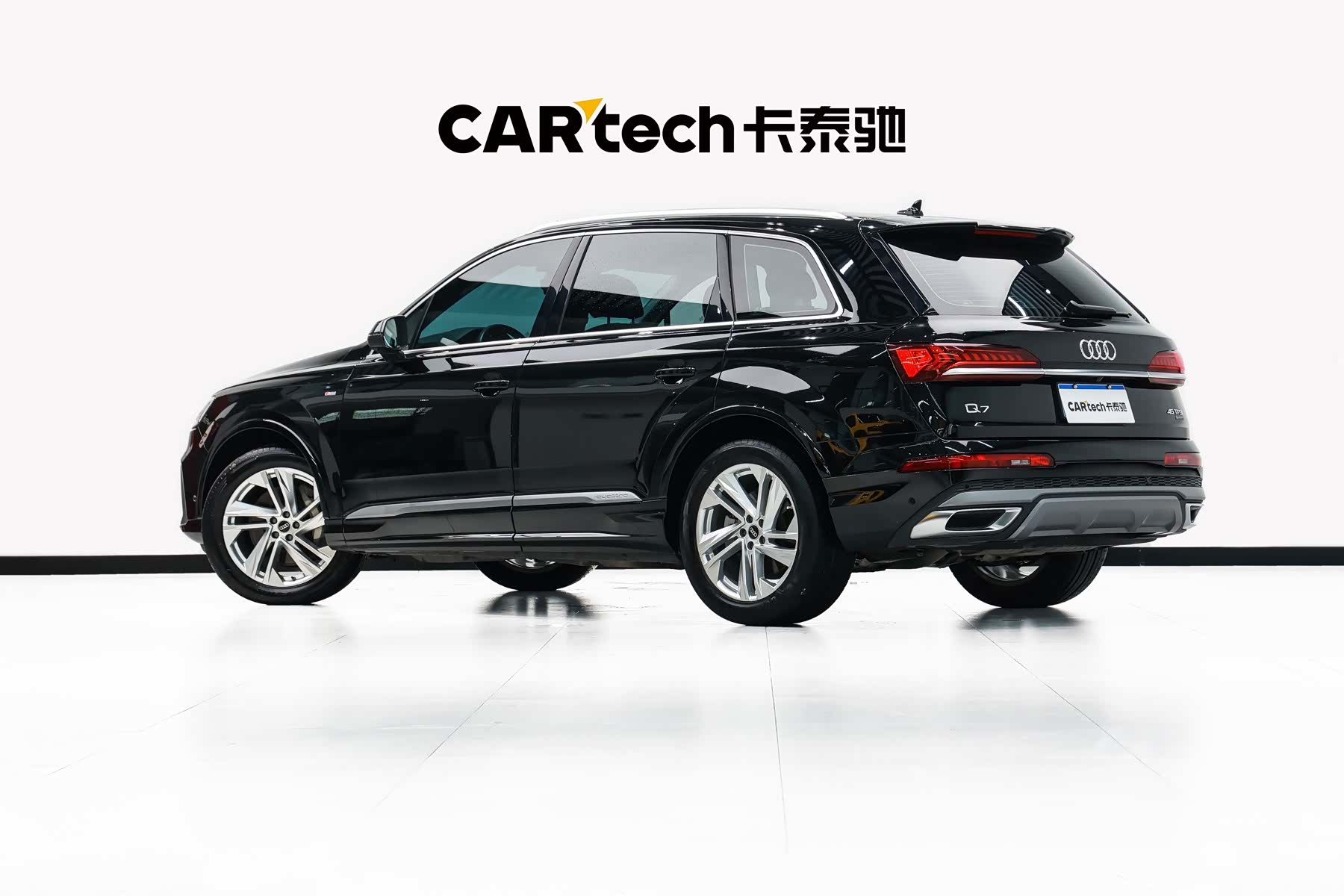 Audi Q7, 2023 6