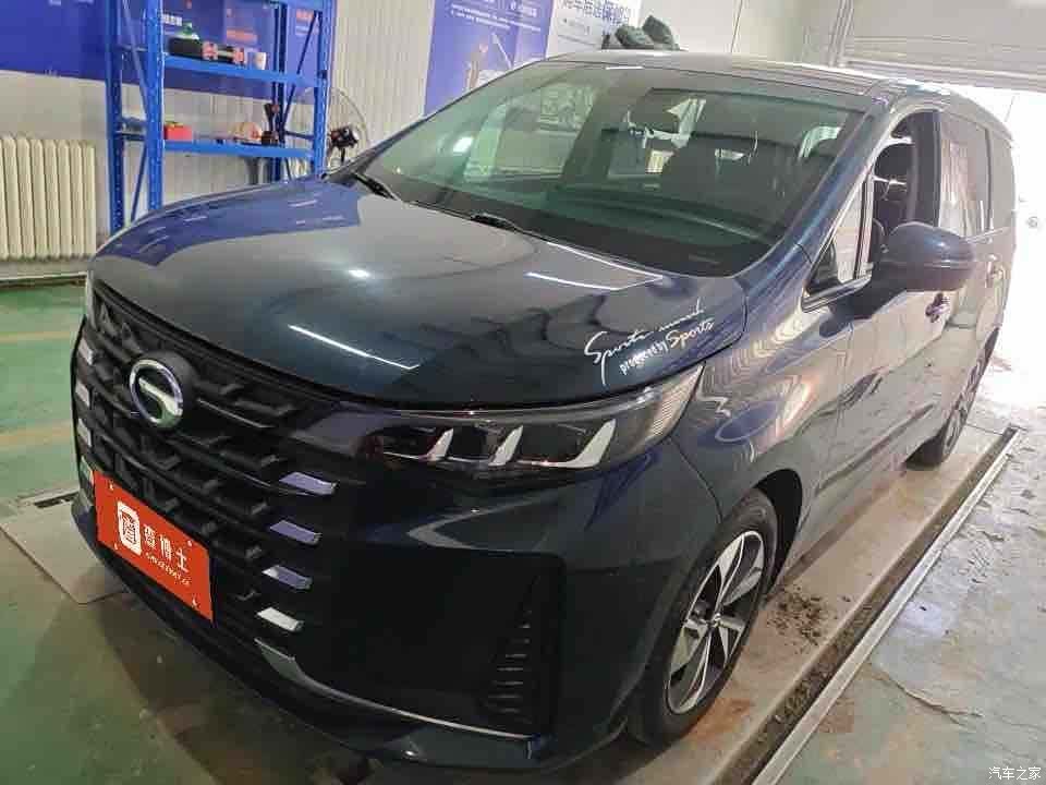GAC M6, 2022 1