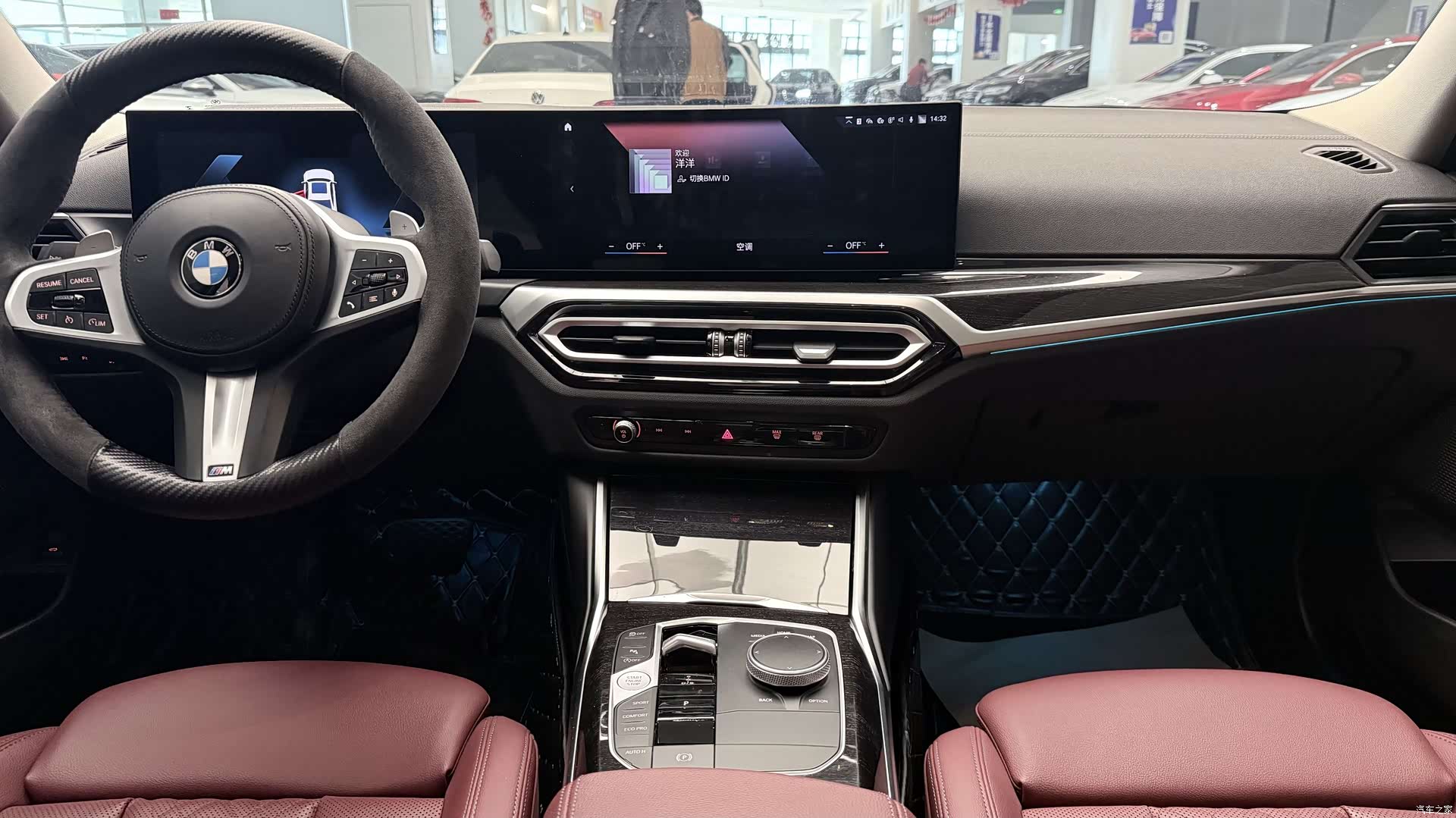 BMW 3 Series, 2022 7