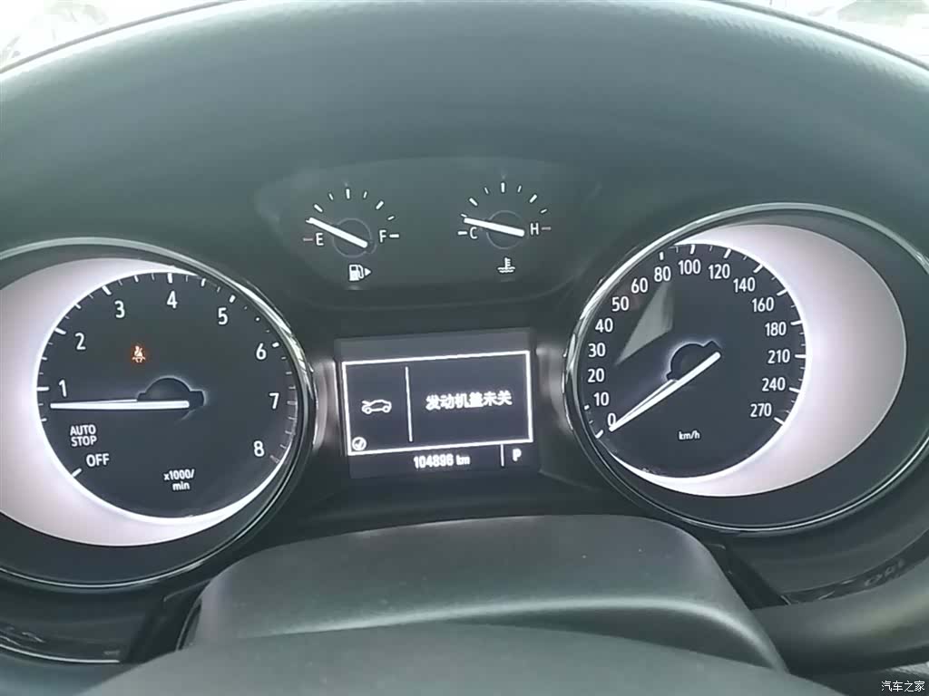 Buick Verano, 2018 12