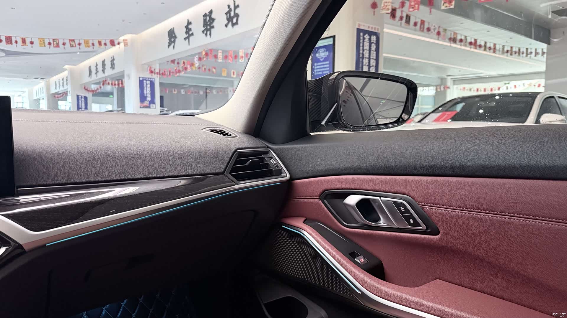 BMW 3 Series, 2022 11