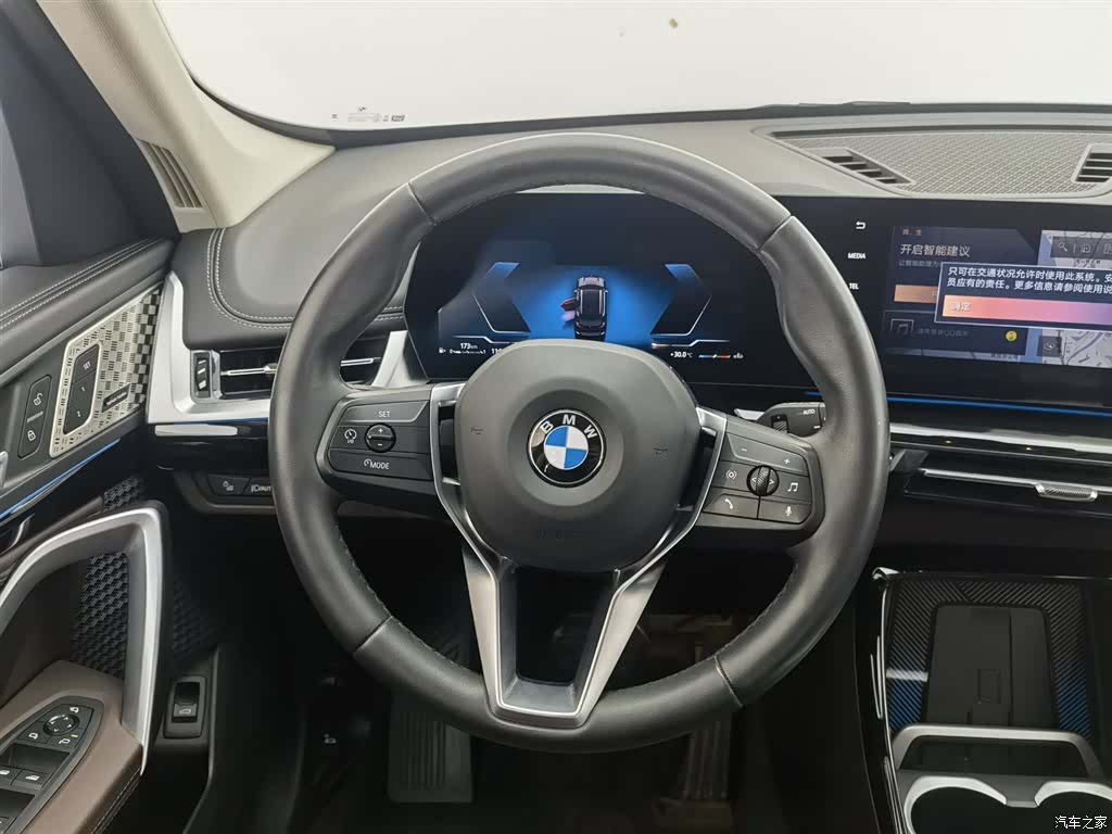 BMW X1, 2024 11