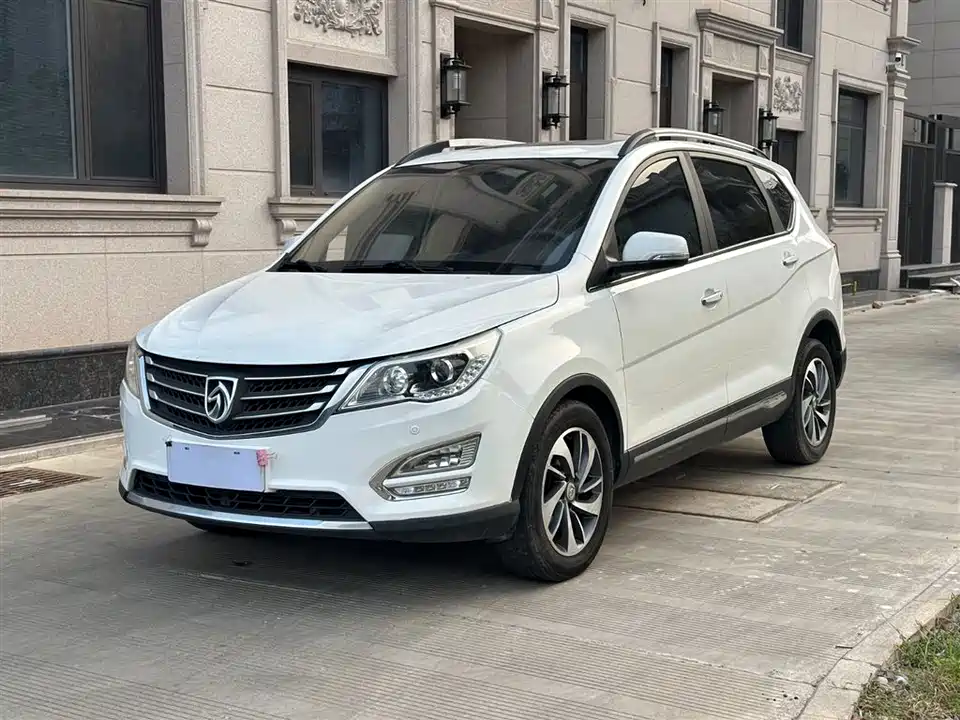 Baoding 560