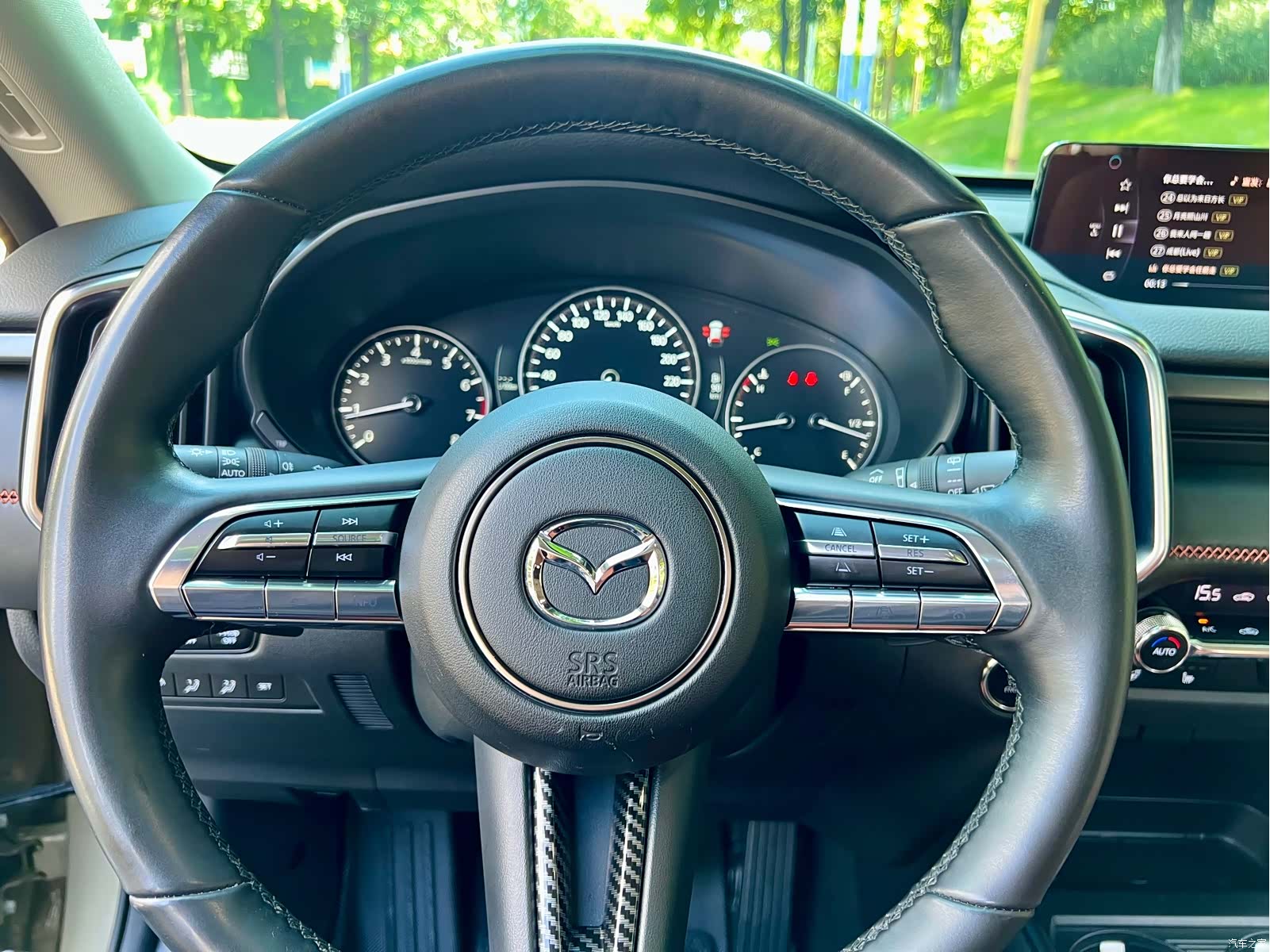 Mazda CX-50, 2023 23