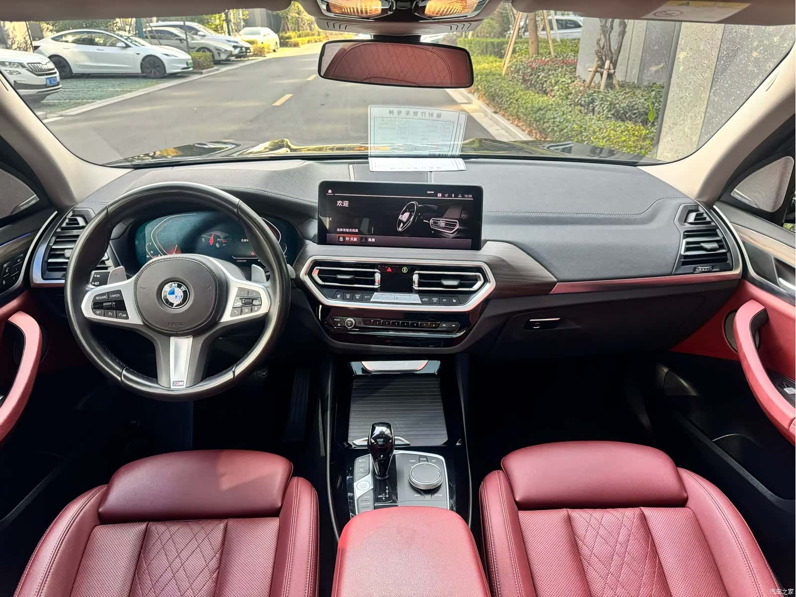 BMW X3, 2023 7
