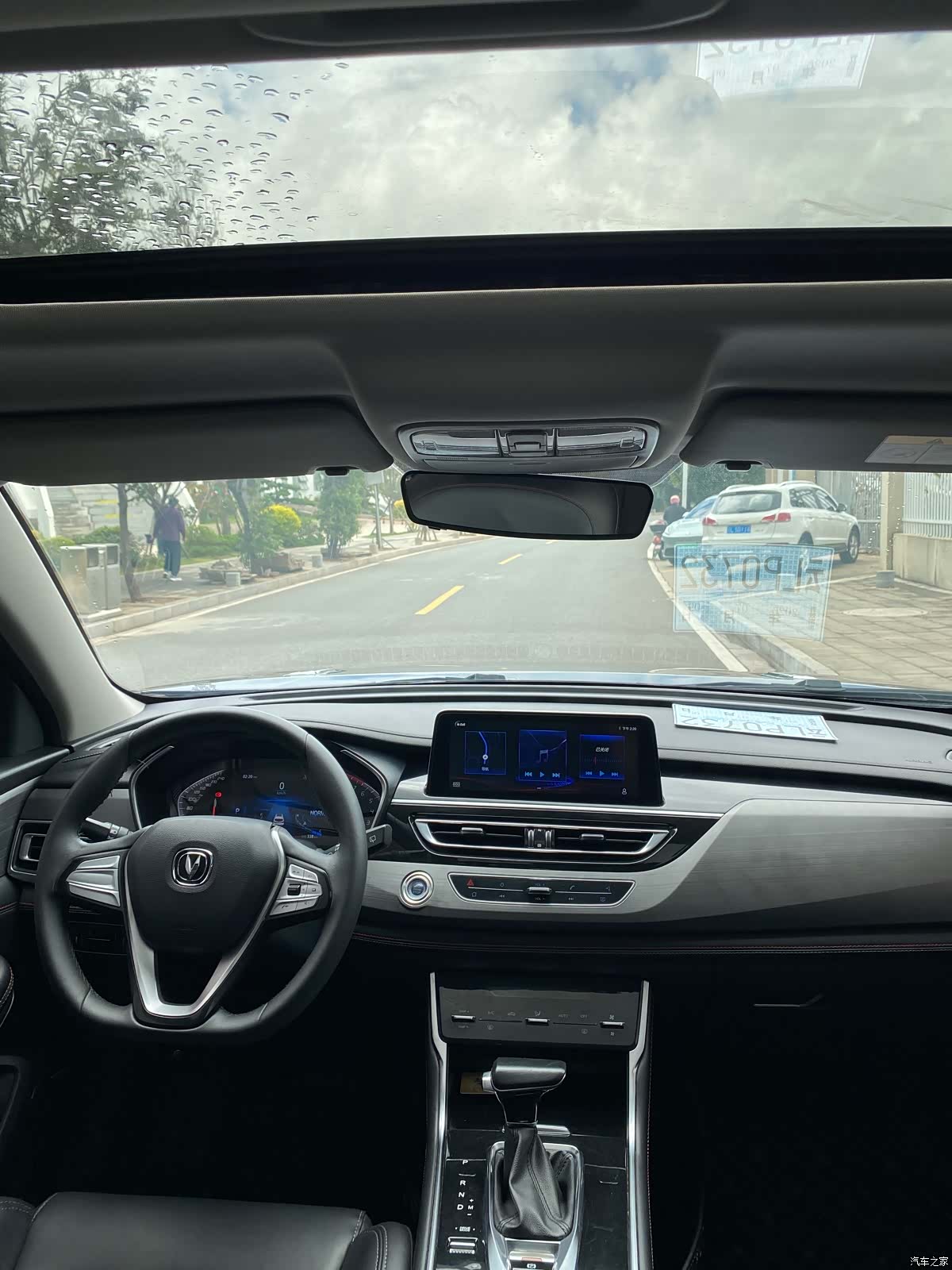 Changan CS75, 2020 12