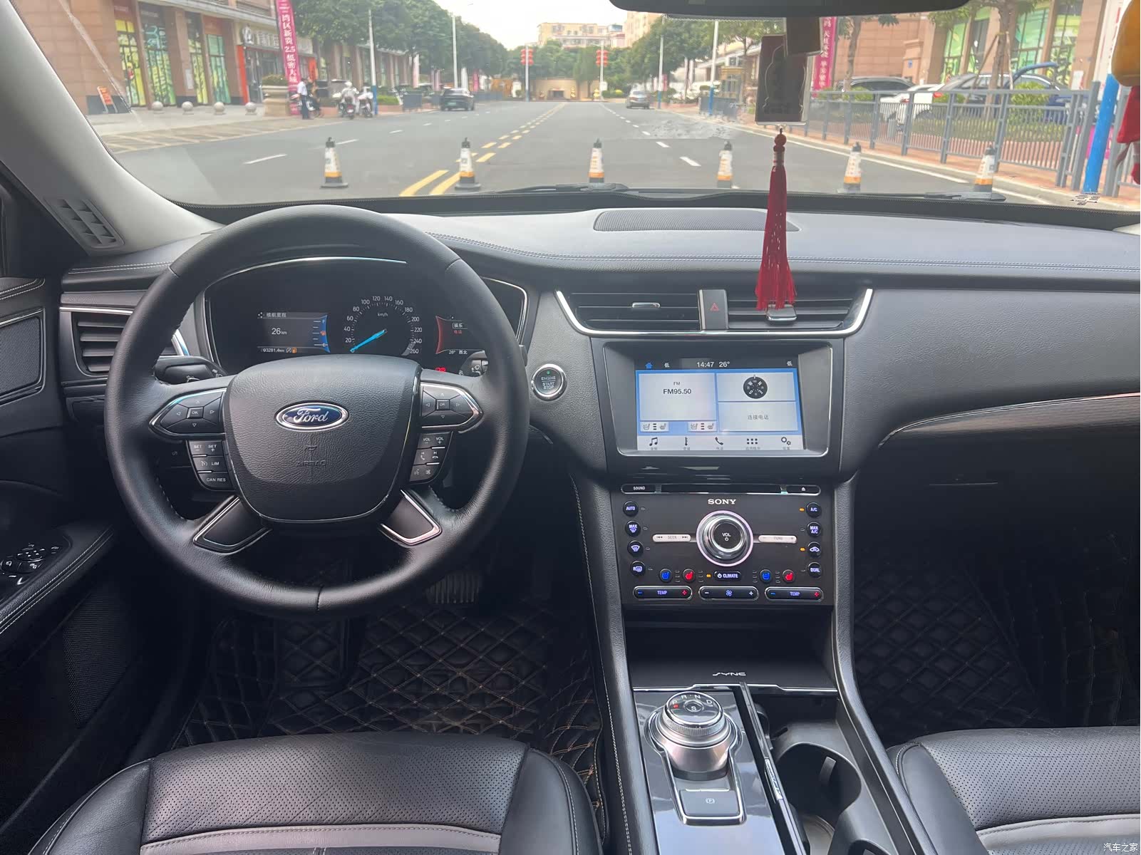 Ford Taurus, 2018 13