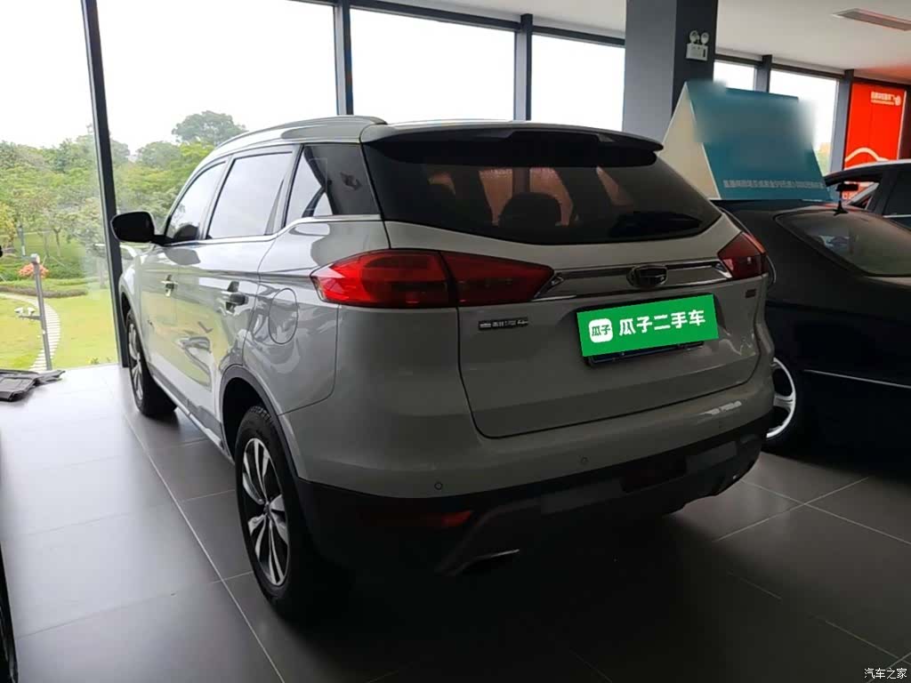 Geely Boyue, 2016 23