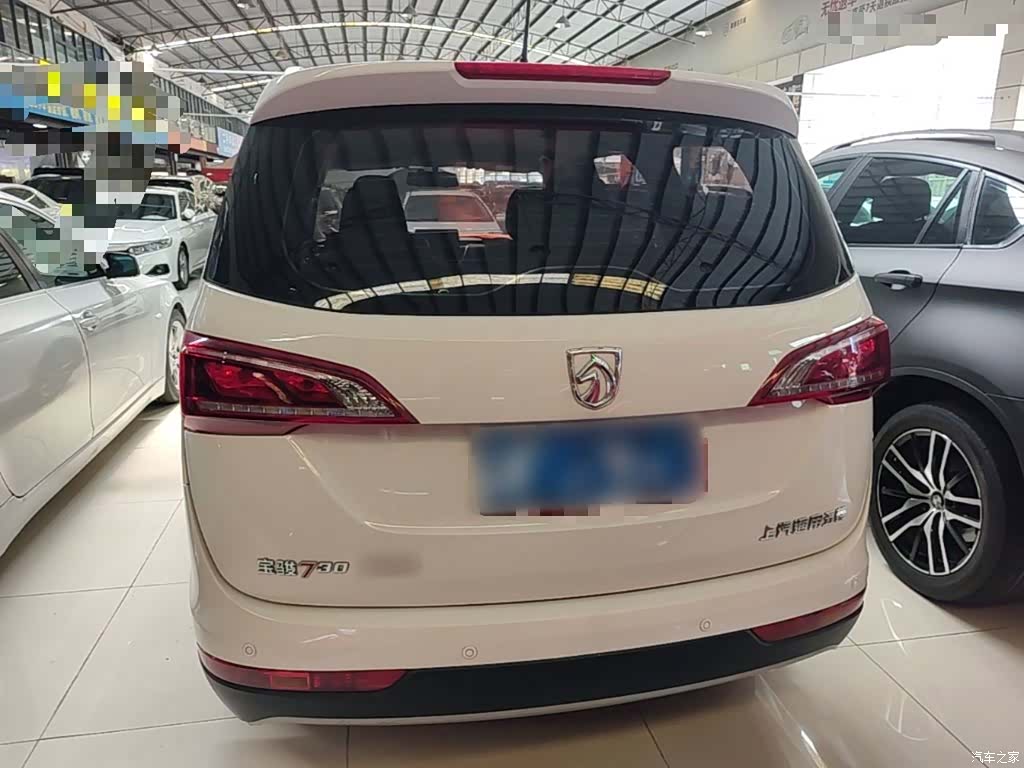 Wuling 730, 2021 6