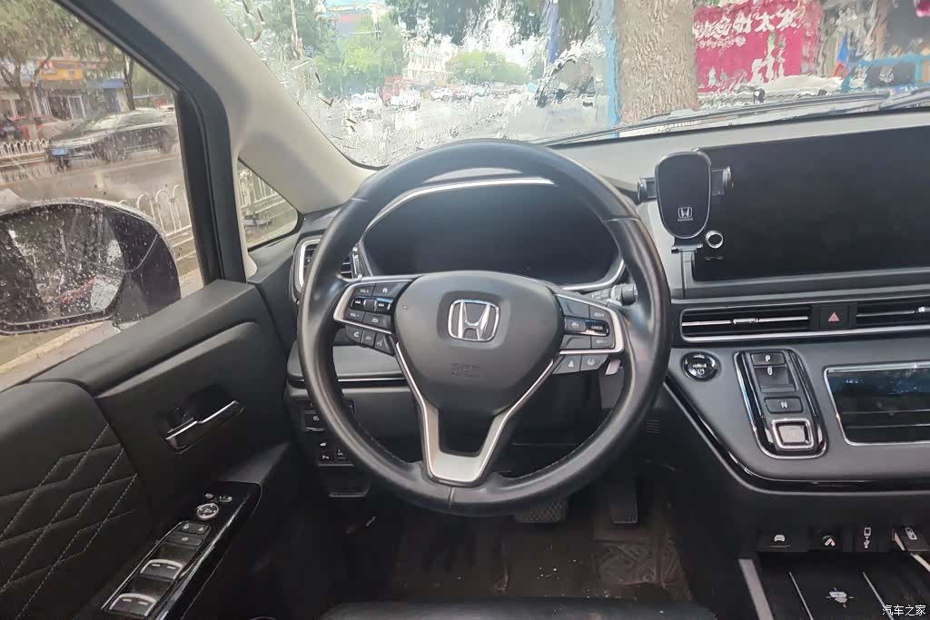 Honda Elysion, 2024 15