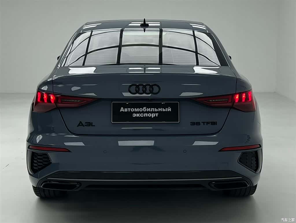 Audi A3, 2022 11