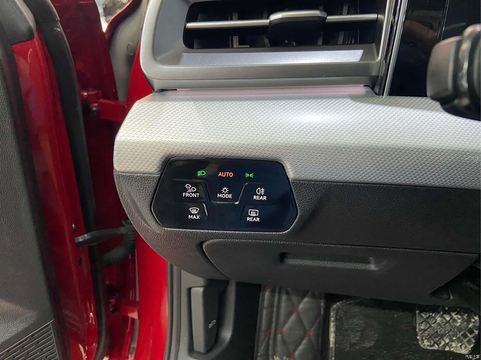 Volkswagen Lamando, 2023 19