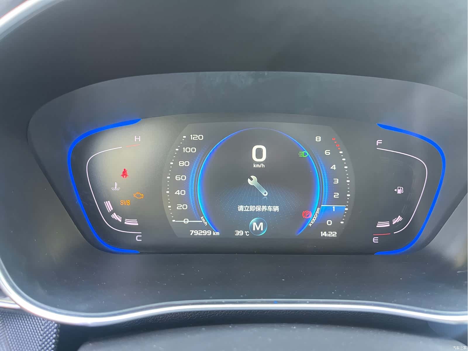 Geely Binray, 2018 20