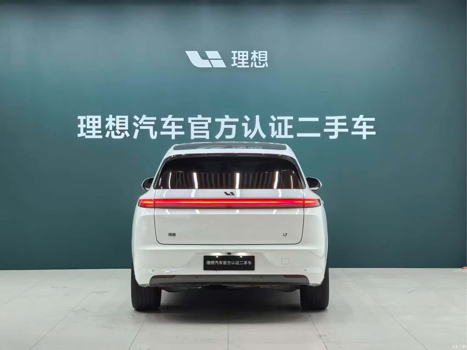 Li Auto L7, 2024 4