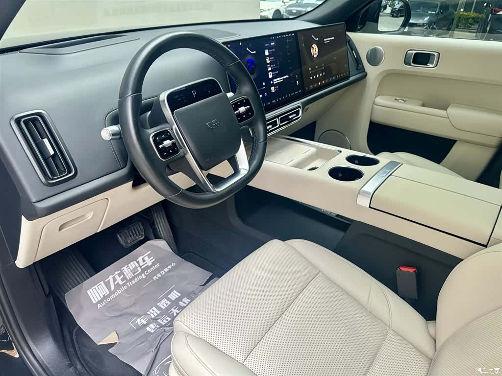 Li Auto L9, 2023 9