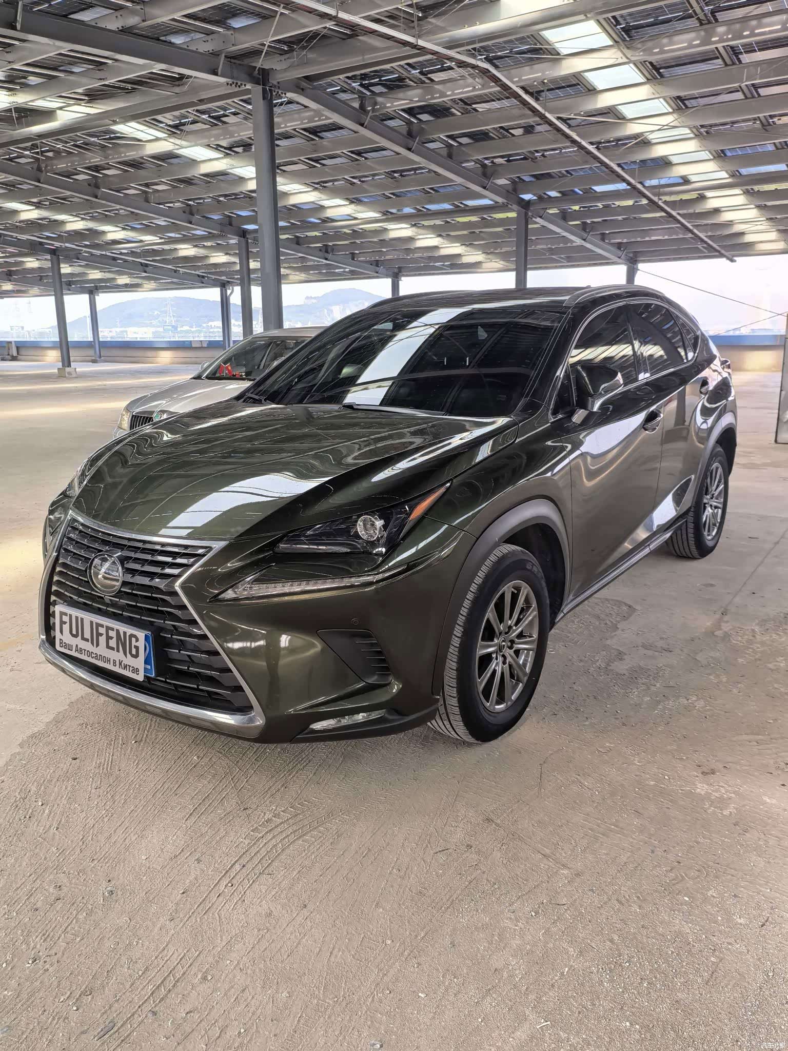 Lexus NX, 2020 2