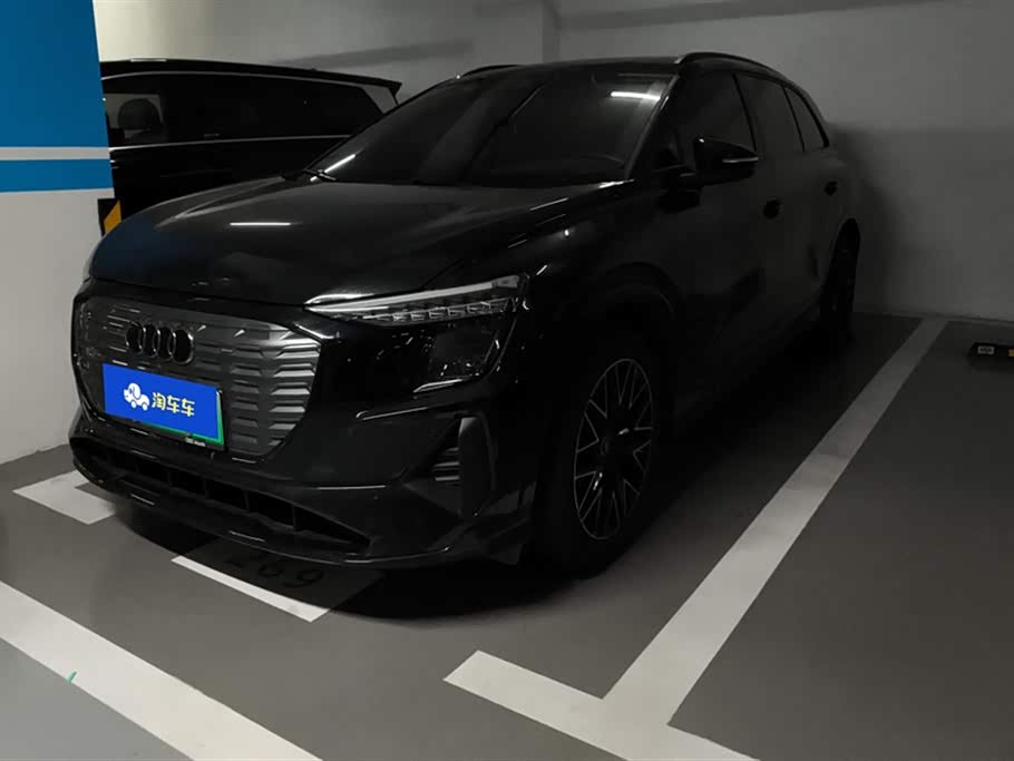 Audi Q5 e-tron
