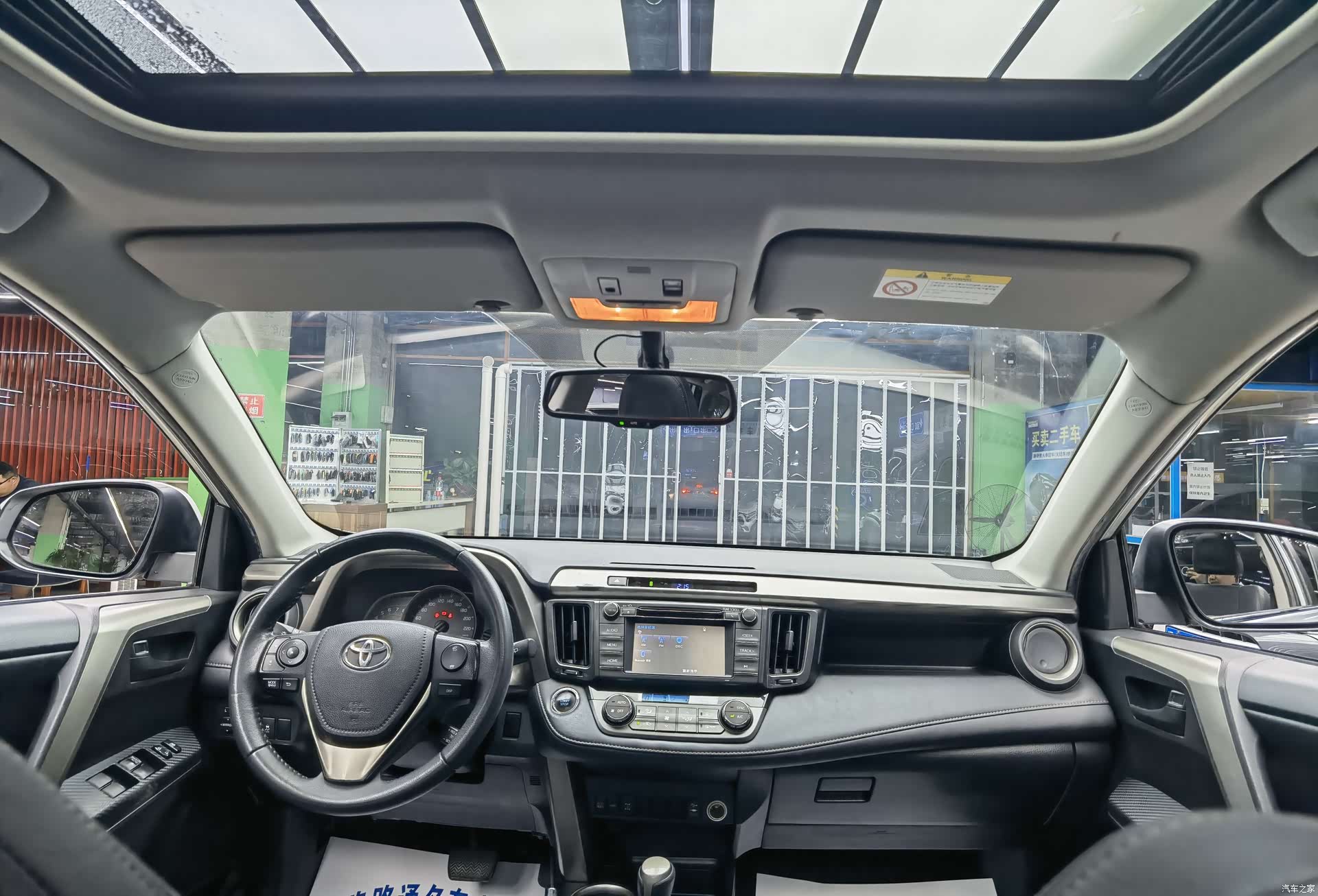 Toyota RAV4, 2014 все фото