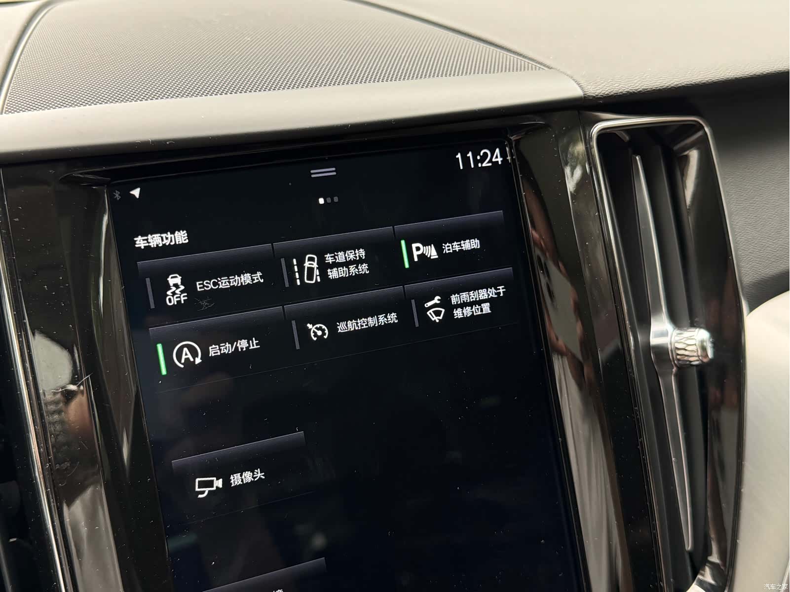 Volvo XC60, 2018 8