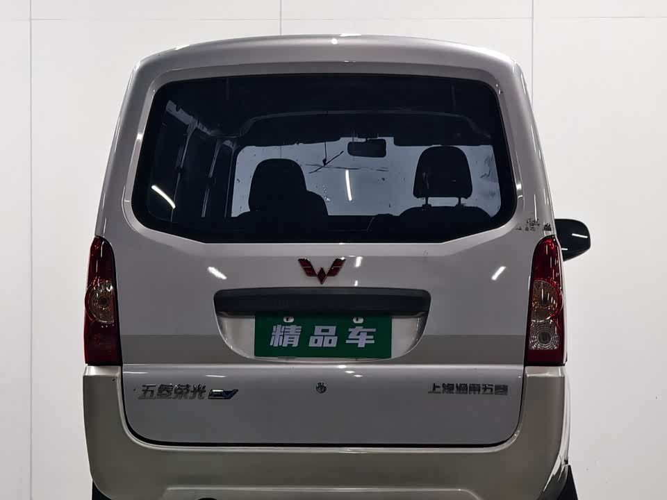 Wuling Wuling Rongguang EV