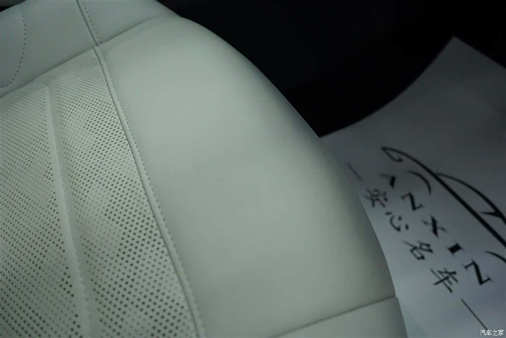 Citroen C5 X, 2024 8