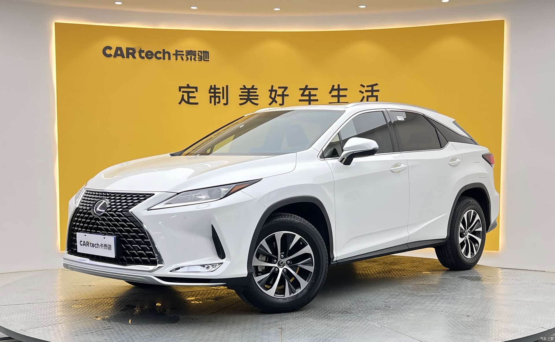Lexus RX, 2022 1