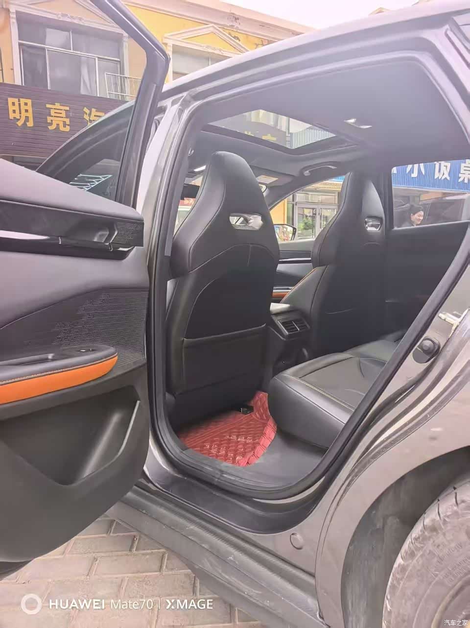 Changan UNI-V, 2023 7