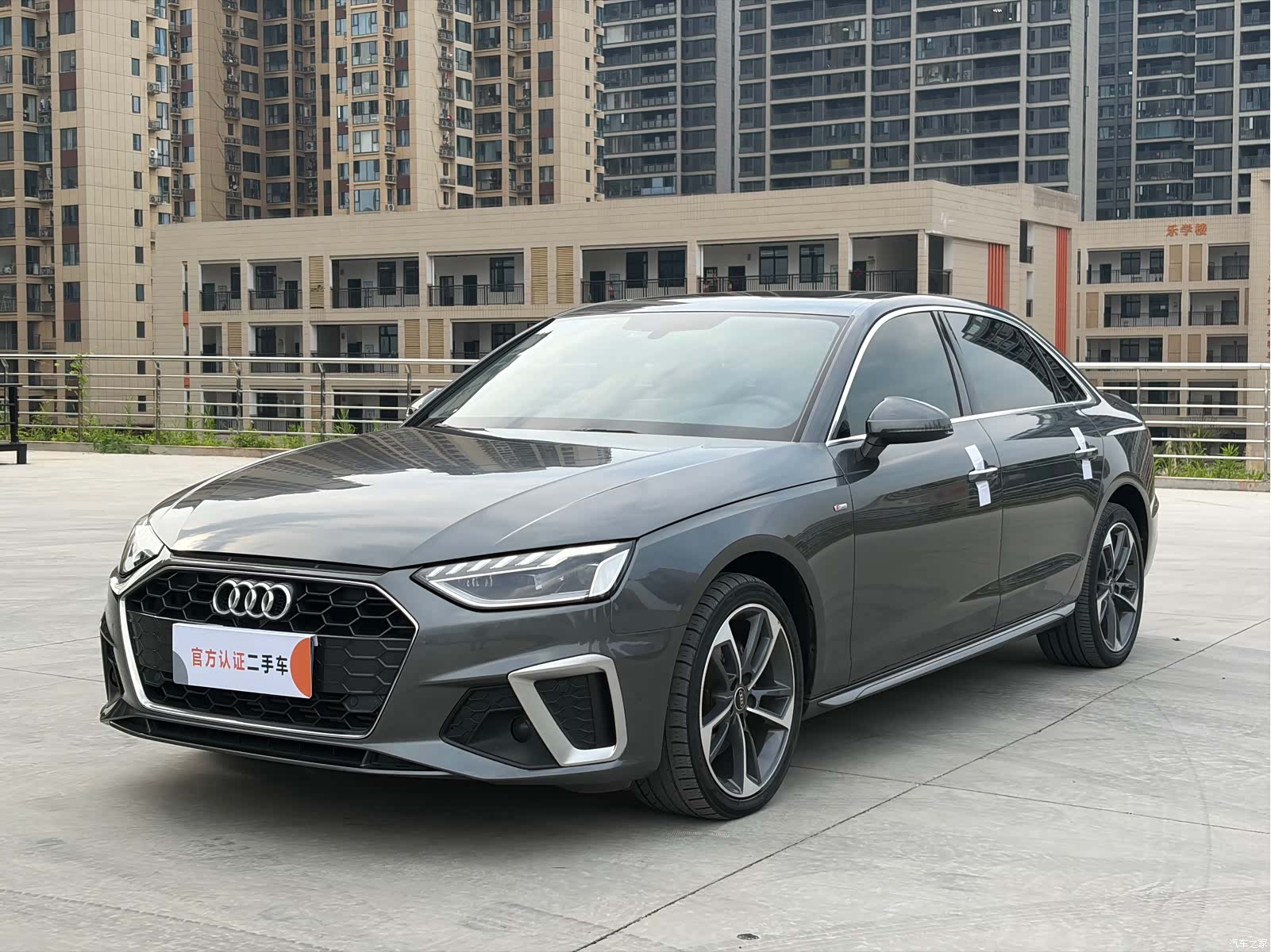 Audi A4L, 2022 1