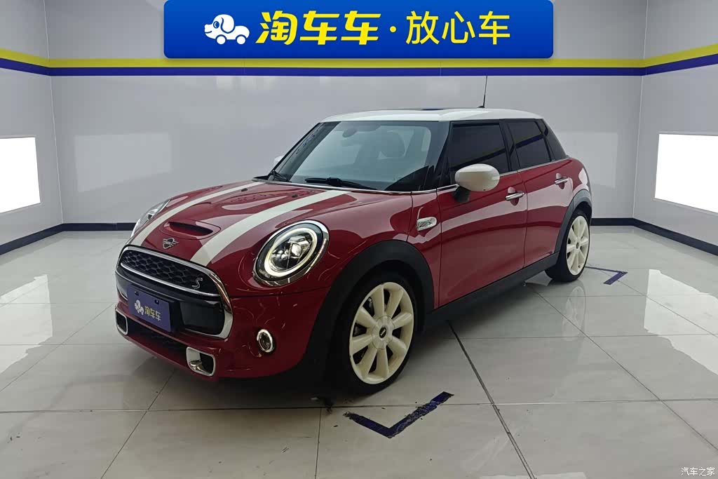 Mini Cooper, 2020 1