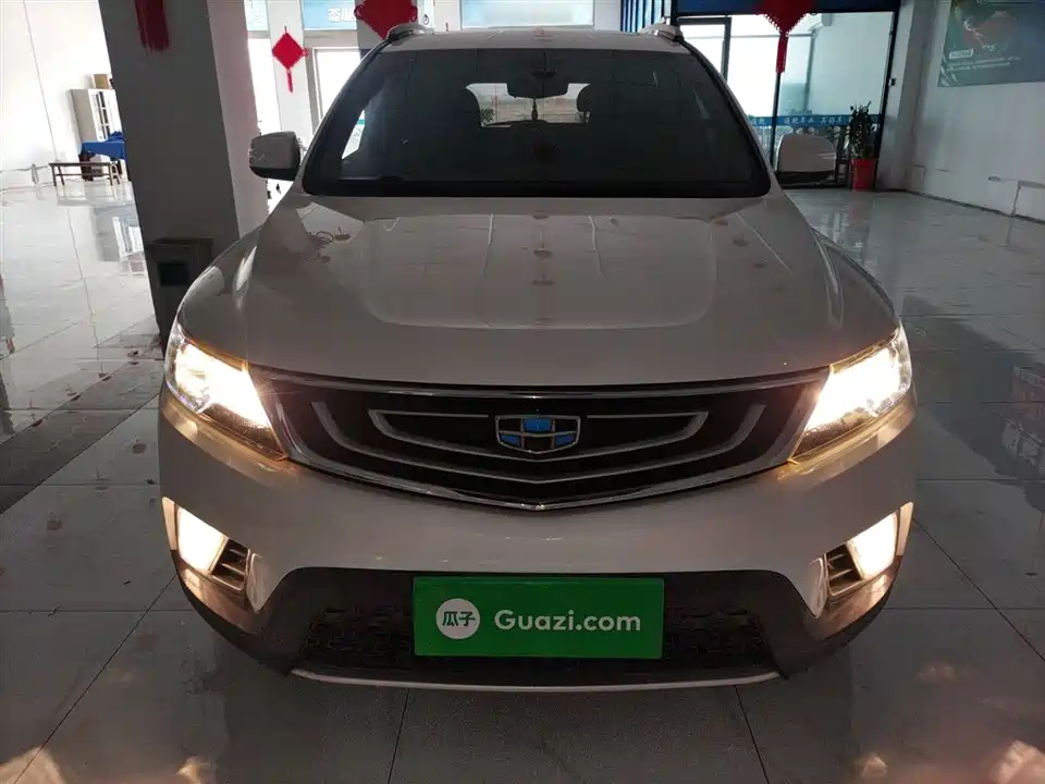 Geely Vision X6