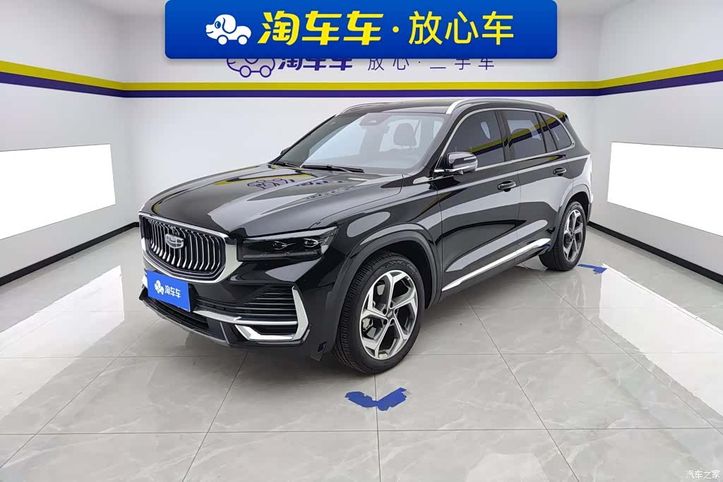 Geely Xingyue L, 2025 1