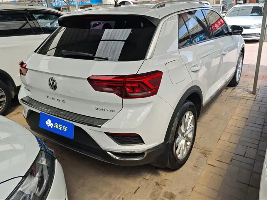 Volkswagen T-ROC exploring Songs