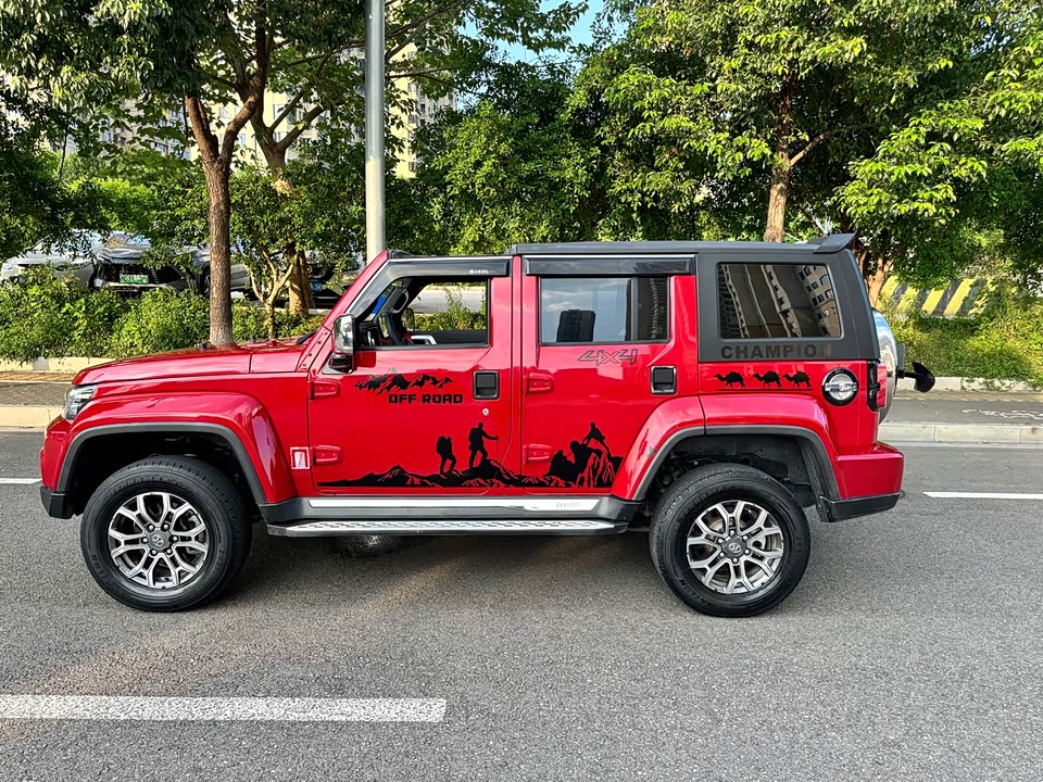 Beijing BJ40 Beijing BJ40