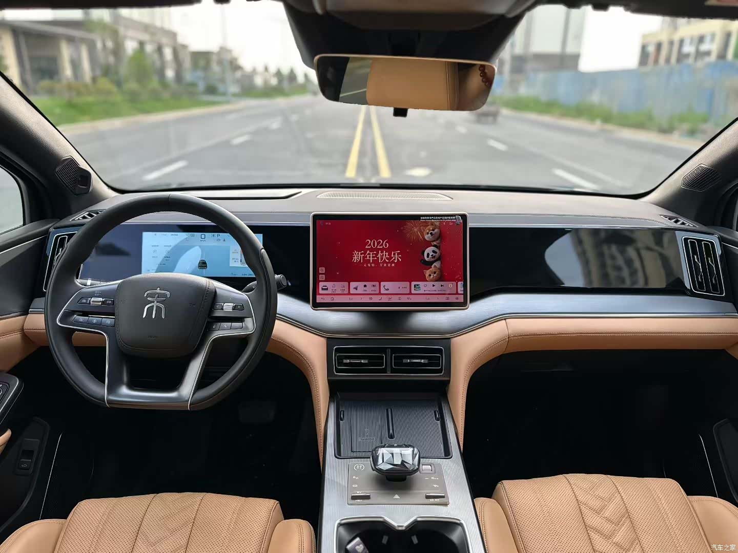 BYD Song, 2025 все фото